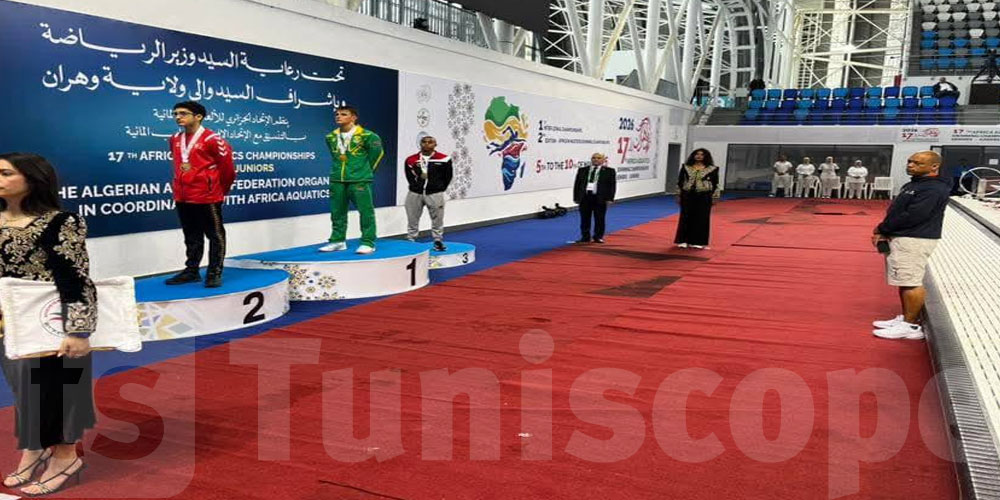 السباحة التونسية تتألق في البطولة الإفريقية بالجزائر: التفاصيل 