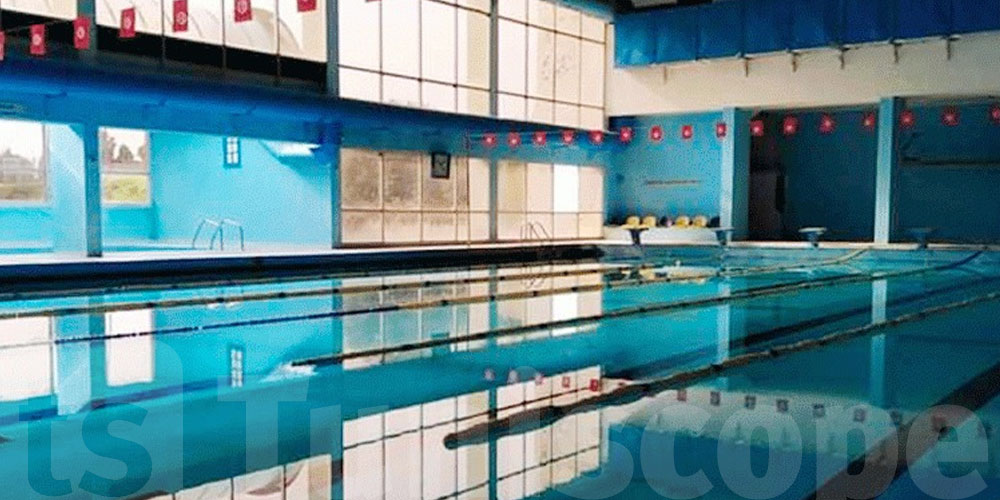 Bizerte : fermeture temporaire de la piscine municipale
