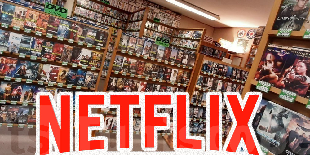 Netflix dépasse les 232 millions d'abonnés et met fin à la location de DVD