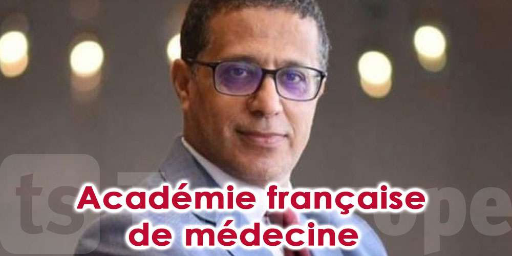 Le neurologue Tunisien Riadh Gouider élu membre correspondant à l’Académie française de médecine