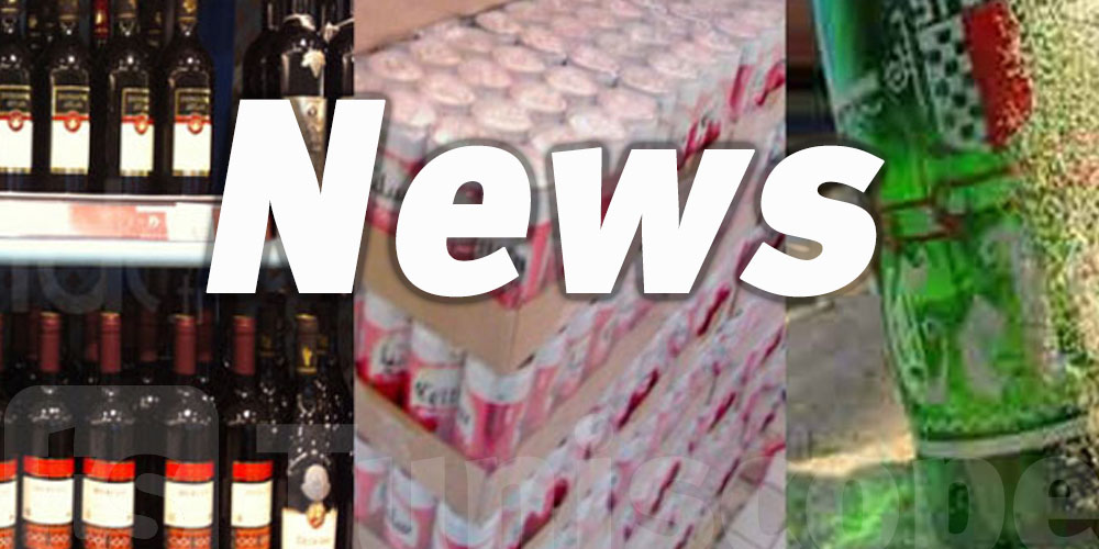 Tunisie : 1,8 milliard de dinars évaporés dans le commerce de l’alcool