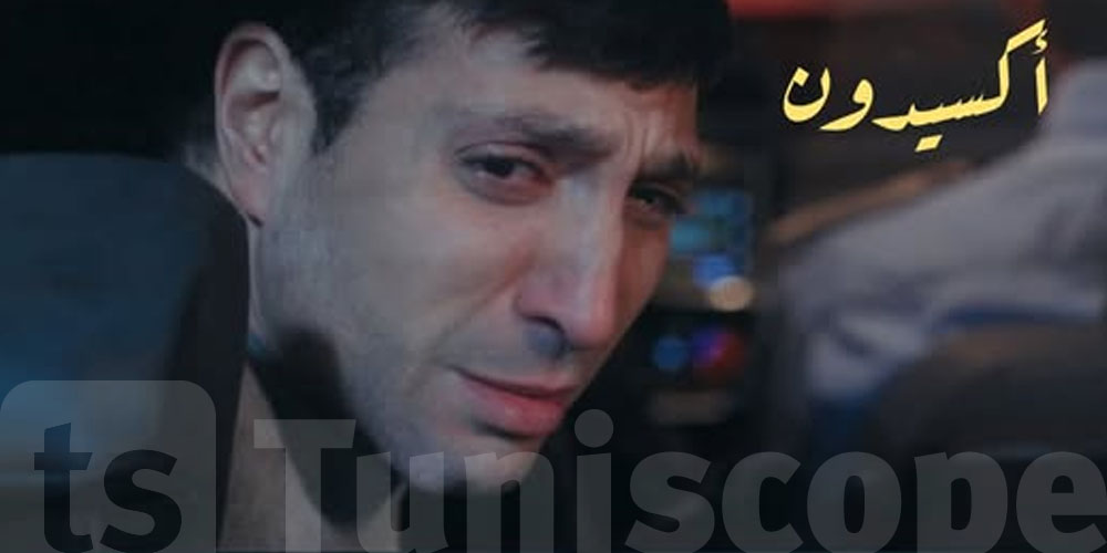 لأول مرة نضال السعدي يكشف : ''هذا شنوا خسرت بسبب شخصية يوسف ''