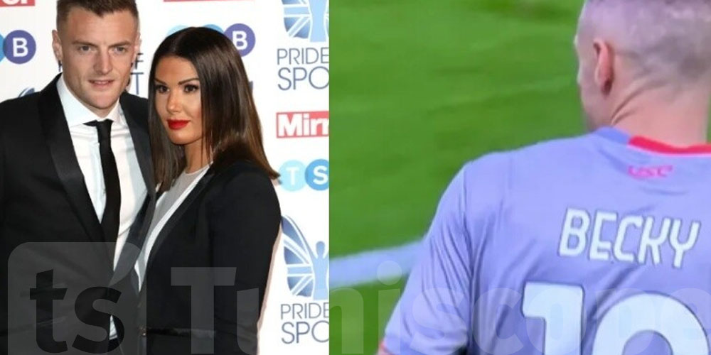 نجوم الكورة يكتبو أسماء زوجاتهم على المريول… شنوة الحكاية؟