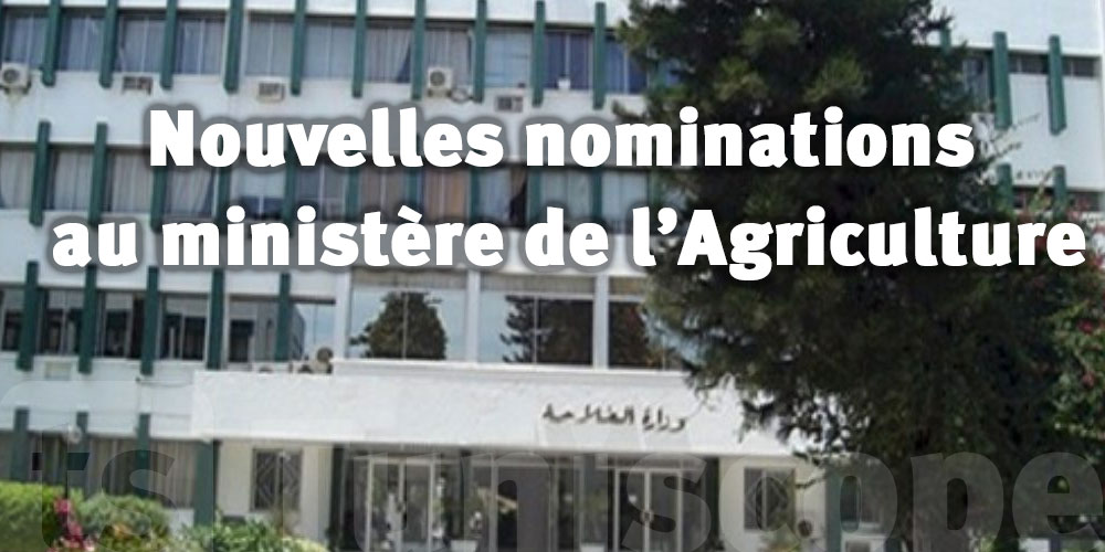 Nouvelles Nominations Au Ministère De L’Agriculture