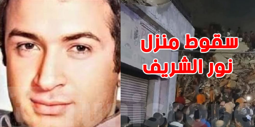 سقوط منزل نور الشريف في حي السيدة زينب.. انتشال جثتين ونجاة 5 أشخاص