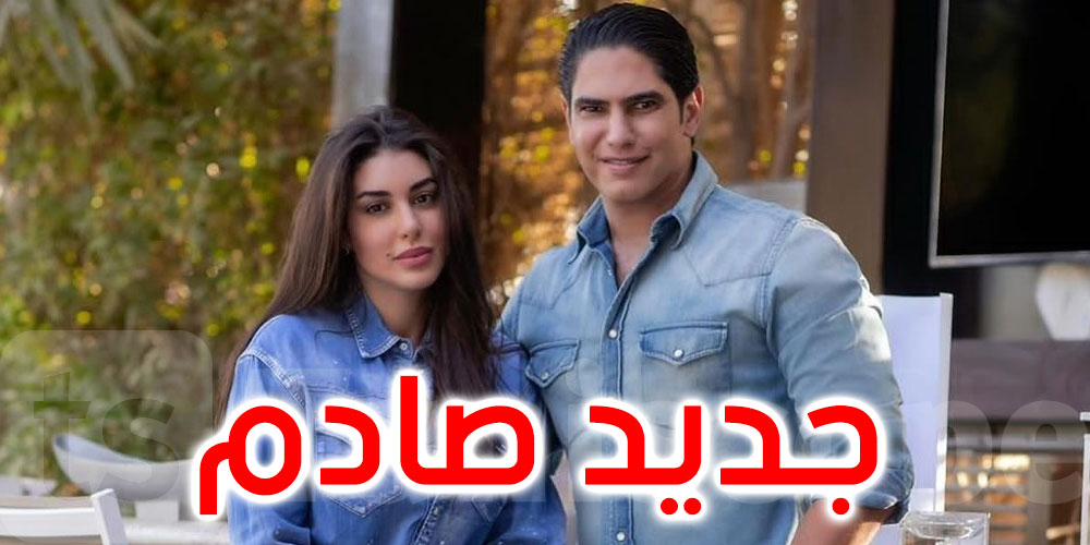  جديد صادم عن طلاق ياسمين صبري