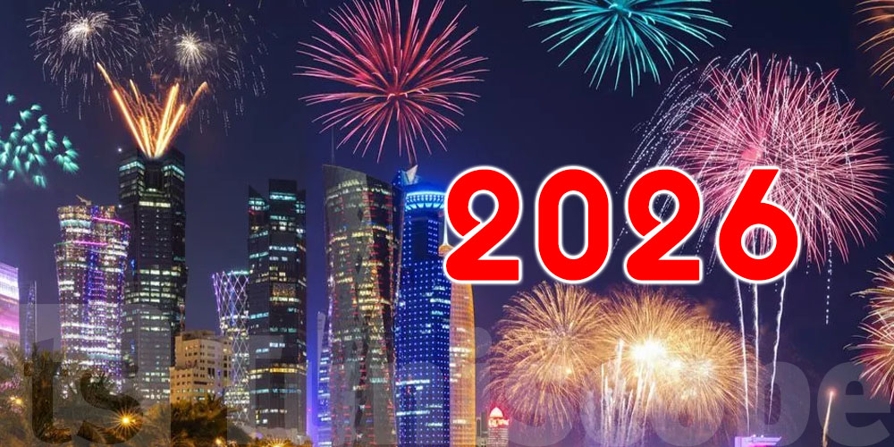 عاجل: أوّل دولة استقبلت سنة 2026