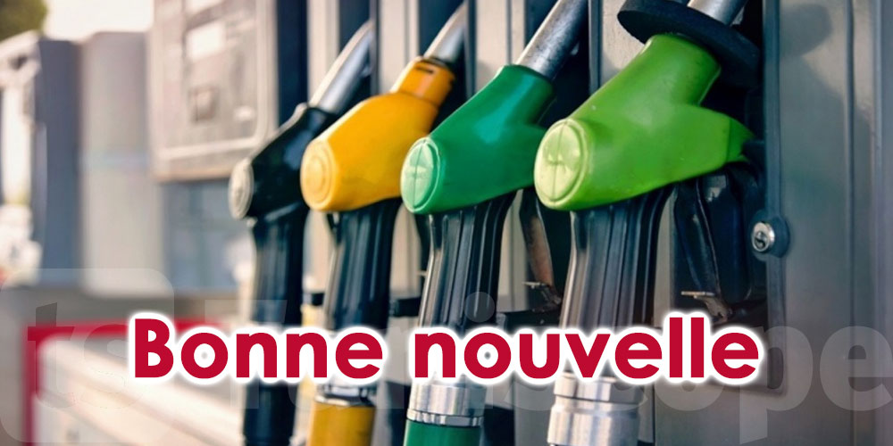 Tunisie...Carburants : La Fédération de la pétrochimie annonce une bonne nouvelle 