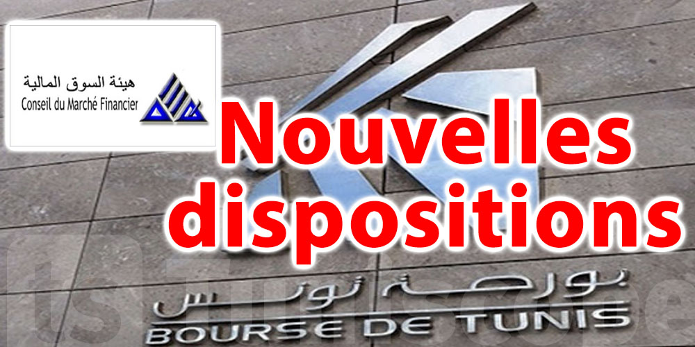 Modification du règlement de parquet de la Bourse de Tunis