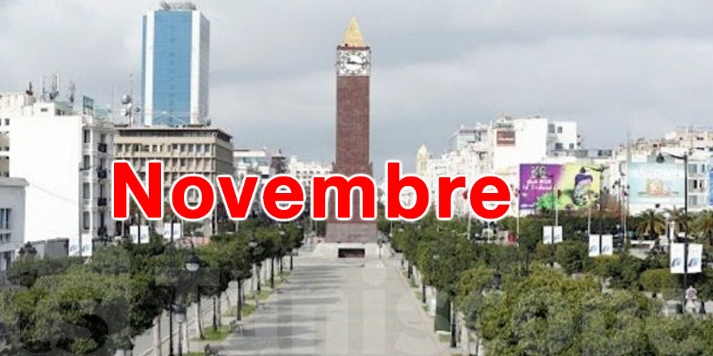 Que réserve le mois de novembre 2026 aux Tunisiens ?