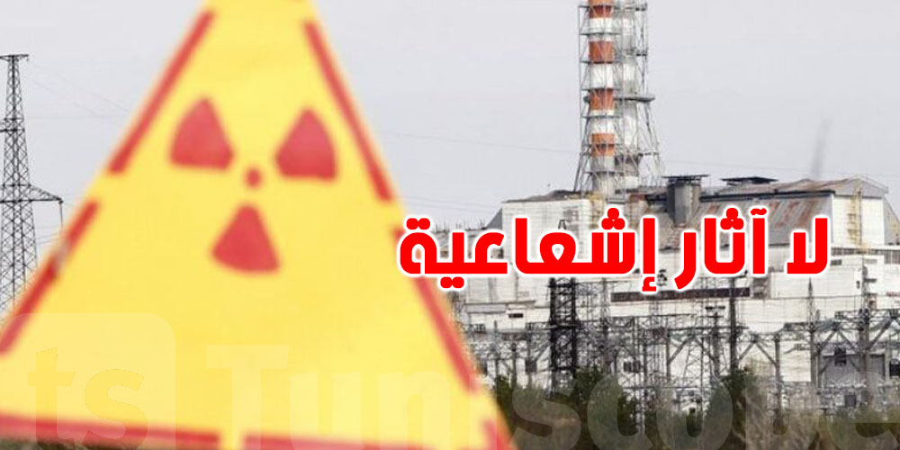 دول الخليج تُطمئن: لا آثار إشعاعية بعد الضربات الأميركية على إيران