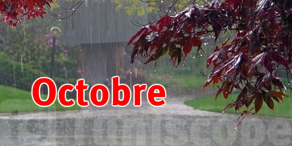 Octobre commence avec un temps instable et une baisse des températures