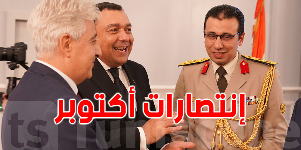 بالصور من تونس: مصر تحتفل بالذكرى 50 لنصر أكتوبر العظيم