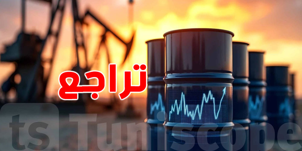 صدمة في أسواق النفط: لماذا تراجعت الأسعار بعد ''هدنة'' إيران وإسرائيل؟