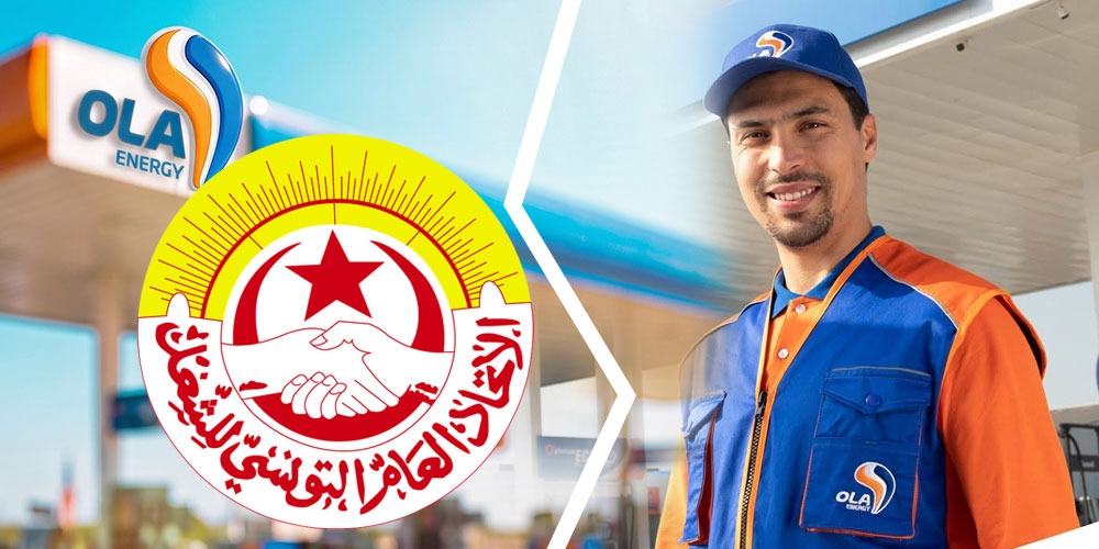 OLA Energy Tunisie tente de sauver la face et dévoile ses fractures RH internes