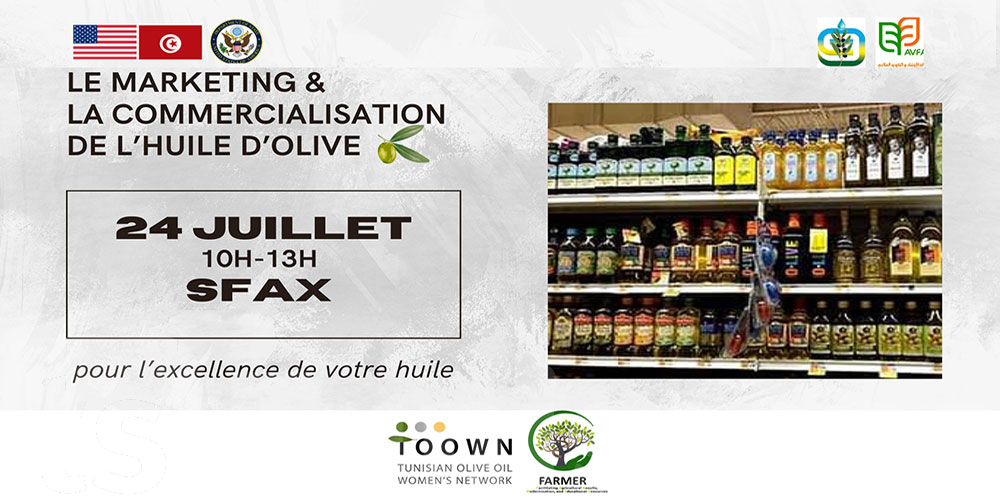 Le secteur oléicole à l'honneur : Sfax accueille un événement clé sur le marketing et la commercialisation de l'huile d'olive