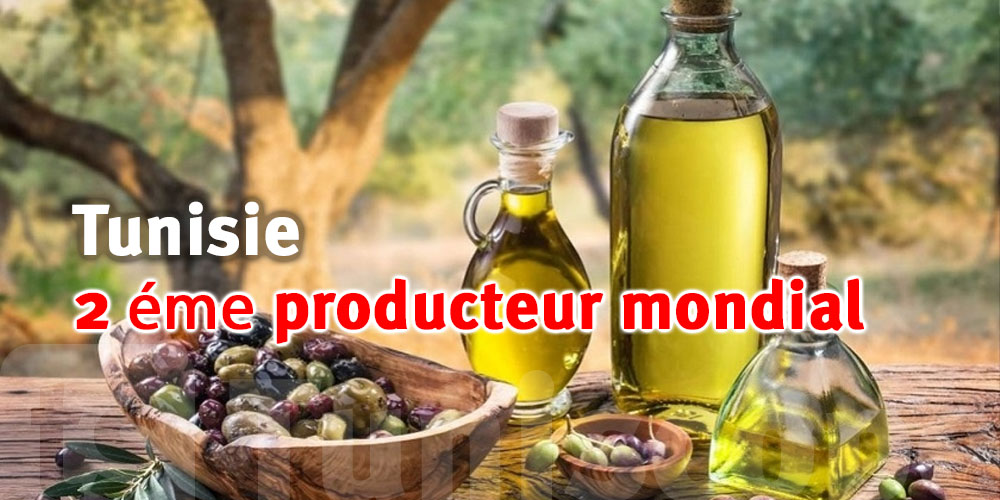 Tunisie : deuxième producteur mondial d’huile d’olive cette saison !