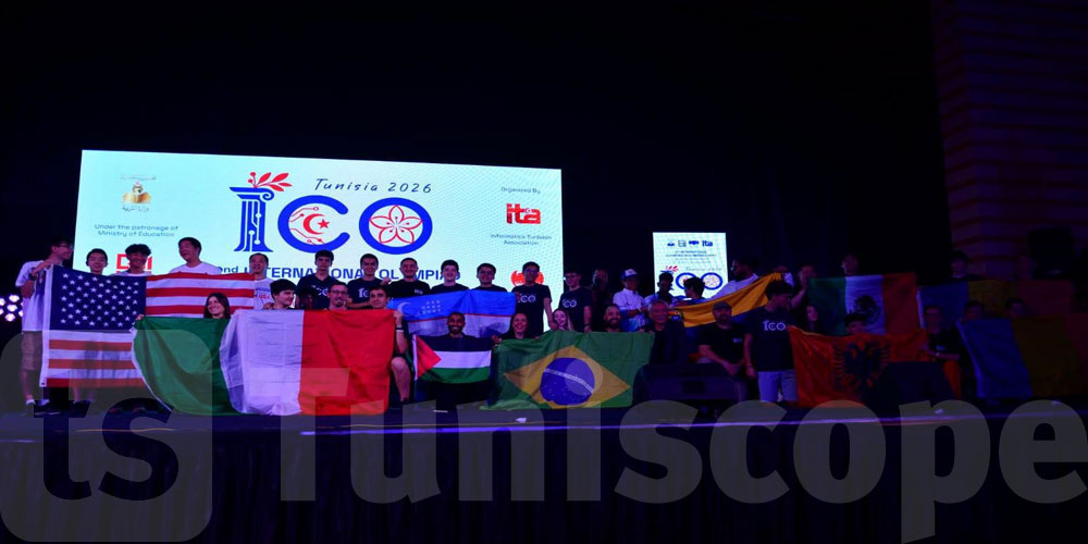 تونس تؤكد ريادتها الإقليمية باحتضان الأولمبياد الدولي للأمن السيبراني 2026