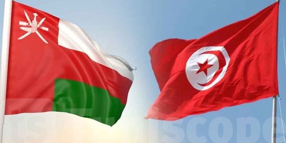 Coopération bilatérale entre la Tunisie et le Sultanat d'Oman