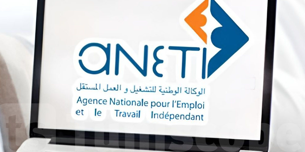 Bureaux d’emploi : du renouveau en 2026 pour mieux servir les Tunisiens