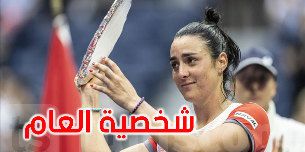 الإمارات، أنس جابر شخصية العام الرياضية العربية