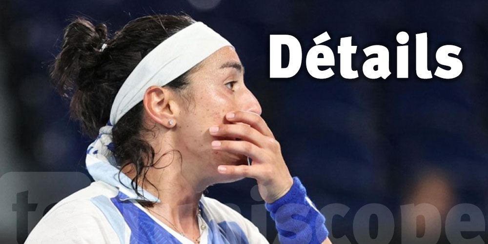 Coup dur pour Ons Jabeur : élimination surprise à Eastbourne avant Wimbledon
