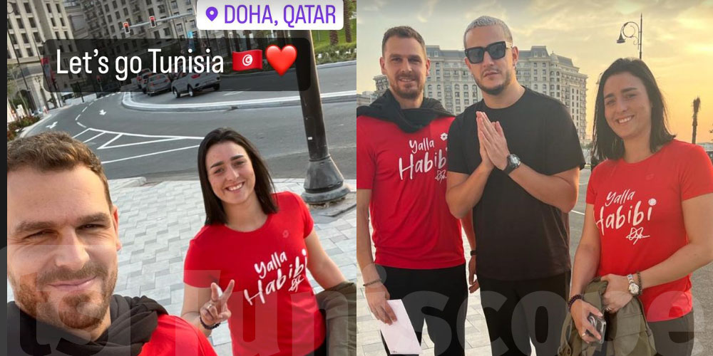 أنس جابر وزوجها في الدوحة لتشجيع المنتخب الوطني