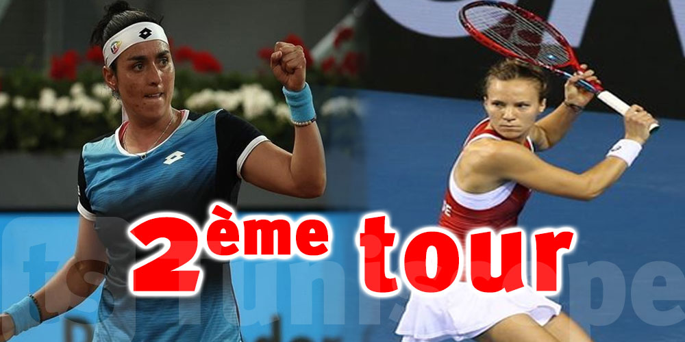 2ème tour ATP Adelaïde : Ons Jabeur affrontera la roumaine Sorana Cirstea 
