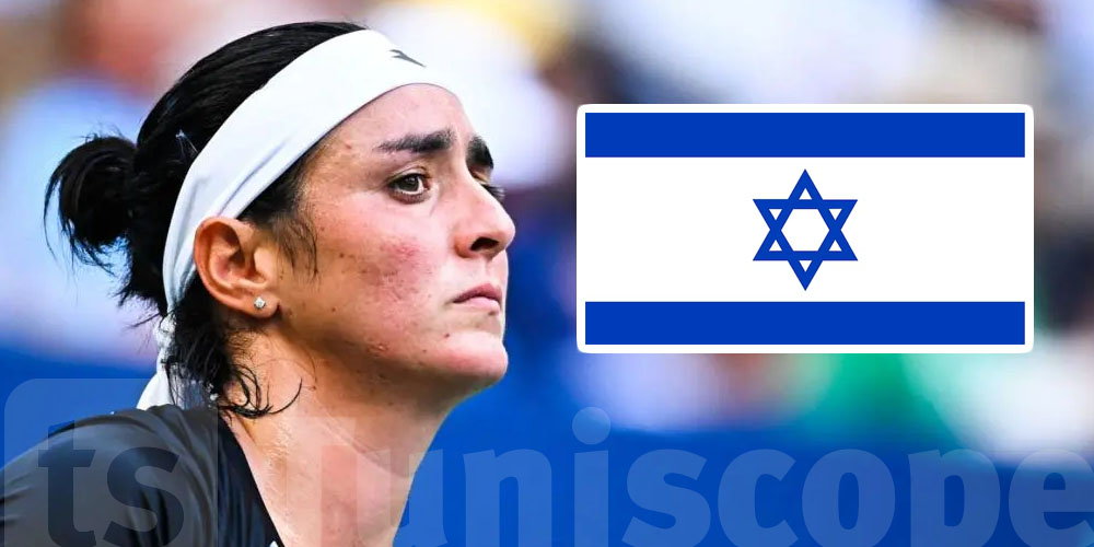 L'Association israélienne de tennis demande des sanctions contre Ons Jabeur 