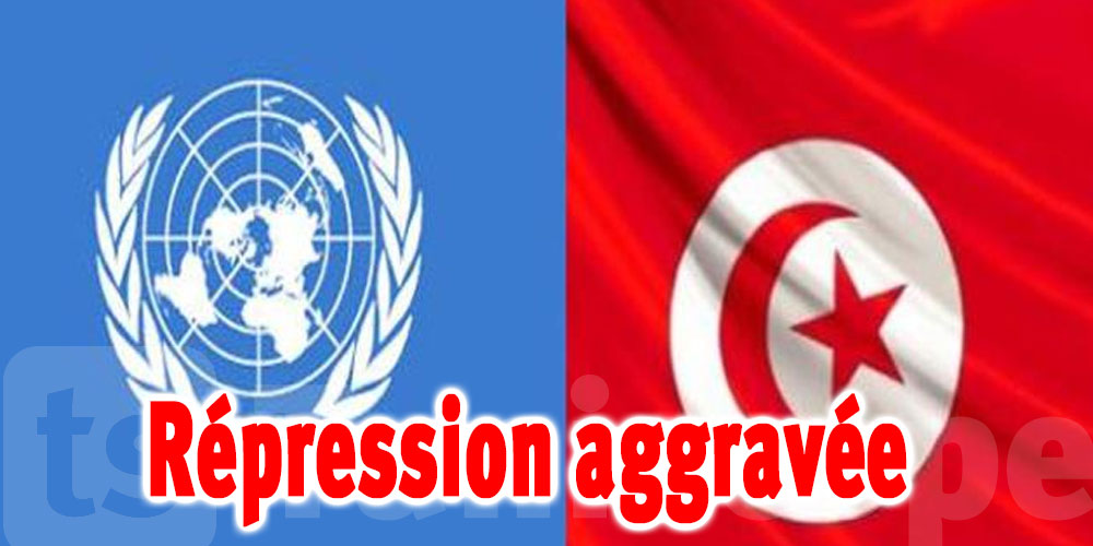 L'ONU dénonce ''l'aggravation de la répression'' en Tunisie