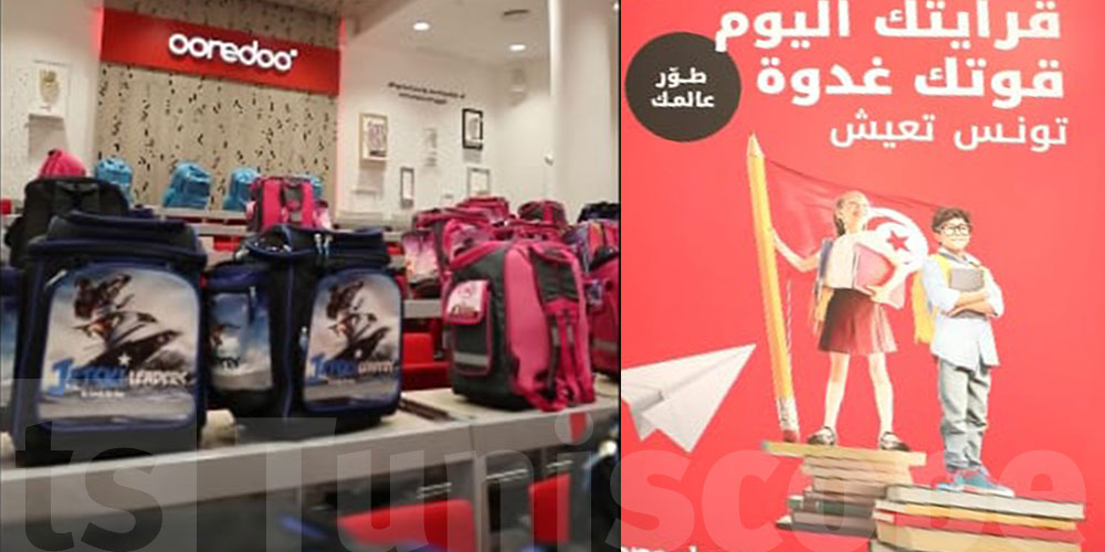 Ooredoo apporte espoir et sourires à 400 enfants de Kafel Elyatim pour la rentrée scolaire