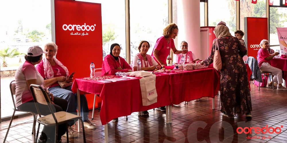  Ooredoo تونس تجدّد التزامها بدعم الجمعية التونسية لدعم مرضى سرطان الثدي في جهود للتوعية حول التوقي من مرض سرطان الثدي