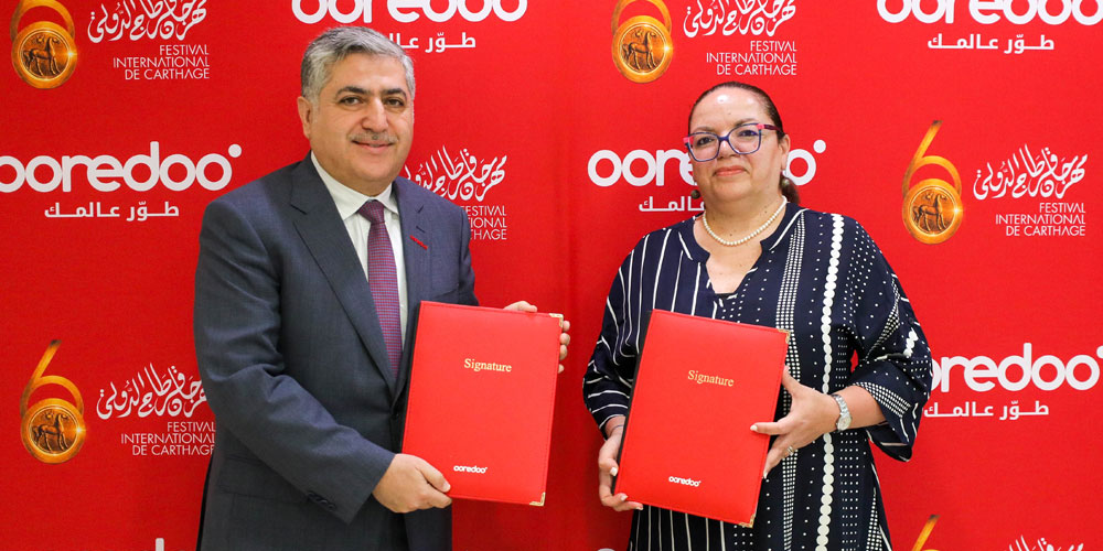 Ooredoo Tunisie renouvelle son engagement en faveur de la culture en devenant Sponsor Officiel du Festival International de Carthage pour la cinquième année consécutive