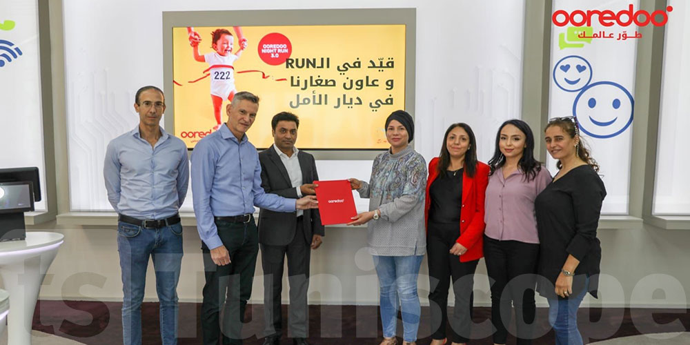 Ooredoo Tunisie honore son engagement envers l'Association Diar El Amal