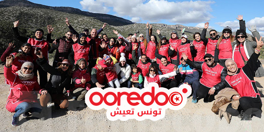 Ooredoo lance sa campagne de reboisement de 70 hectares dans la région du Bargou