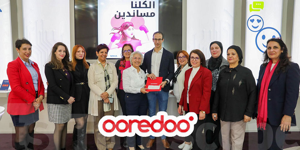 Ooredoo Tunisie rend hommage aux femmes qui luttent contre le cancer du sein