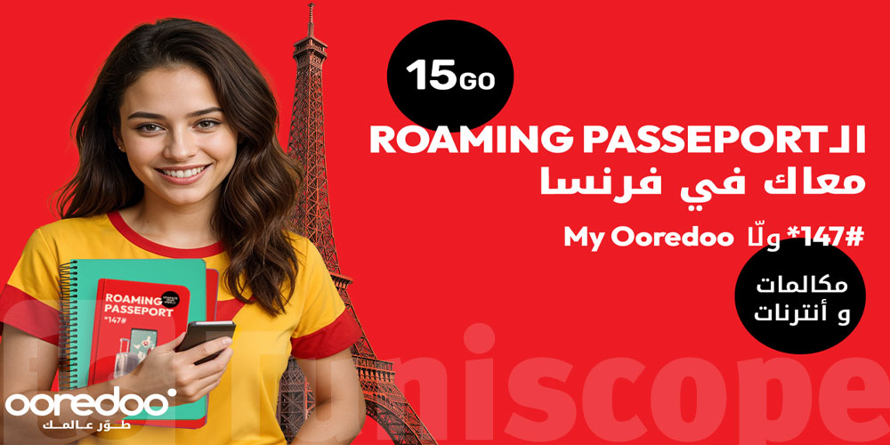 Ooredoo Tunisie Lance une Offre Exclusive de « Roaming passport Back to University » pour les Étudiants Tunisiens en France