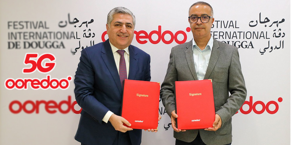Ooredoo Tunisie, Sponsor Officiel de la 50ᵉ édition du Festival International de Dougga