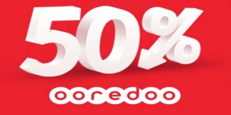 CyberMonday : Ooredoo offre 50 % de remise sur l’hébergement Web 