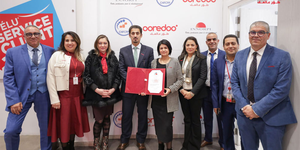 Ooredoo تونس تتحصل على علامة 