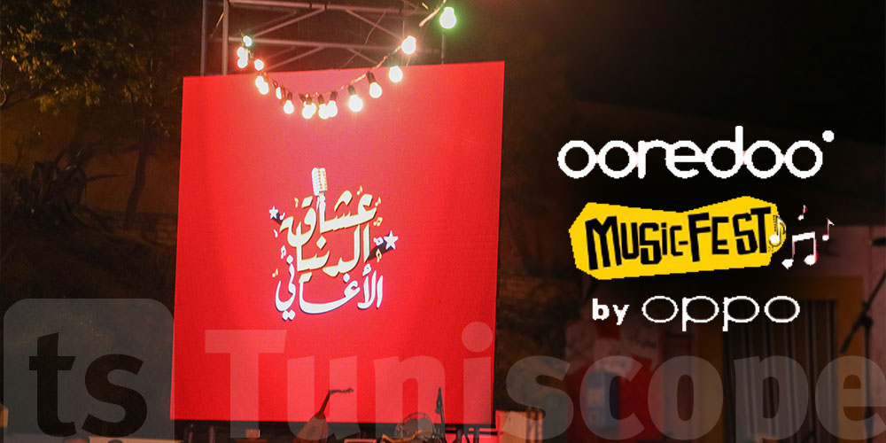 Ooredoo Music Fest by OPPO : Bizerte illuminée par la musique et la fête