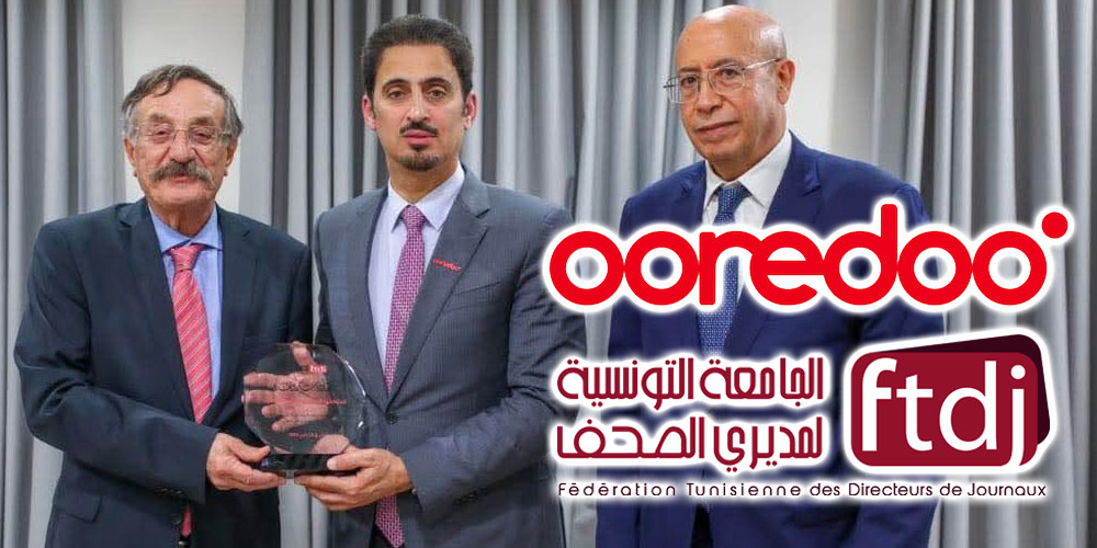 Mansoor Al-Khater : IA et Cloud, Comment Ooredoo pourrait accompagner la révolution des Médias en Tunisie