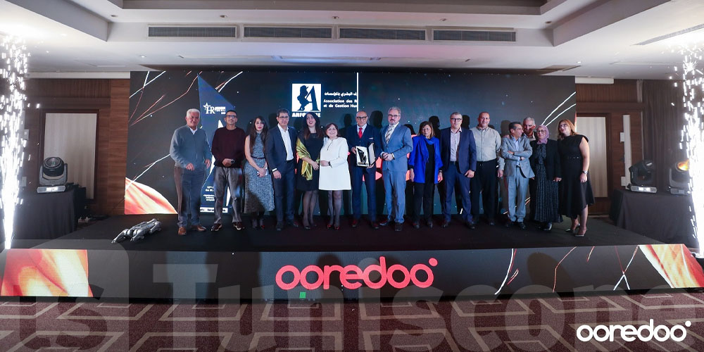 Ooredoo Tunisie décroche le 1er Prix aux HR Awards Tunisie 2025 