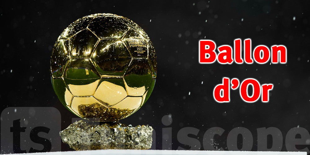Ballon d’Or 2025 : à quelle heure et sur quelle chaîne voir la cérémonie