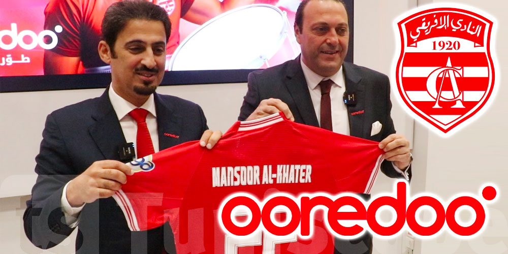 Mansoor Rashid Al-Khater : Ooredoo et le Club Africain unissent leurs forces pour enflammer les supporters !