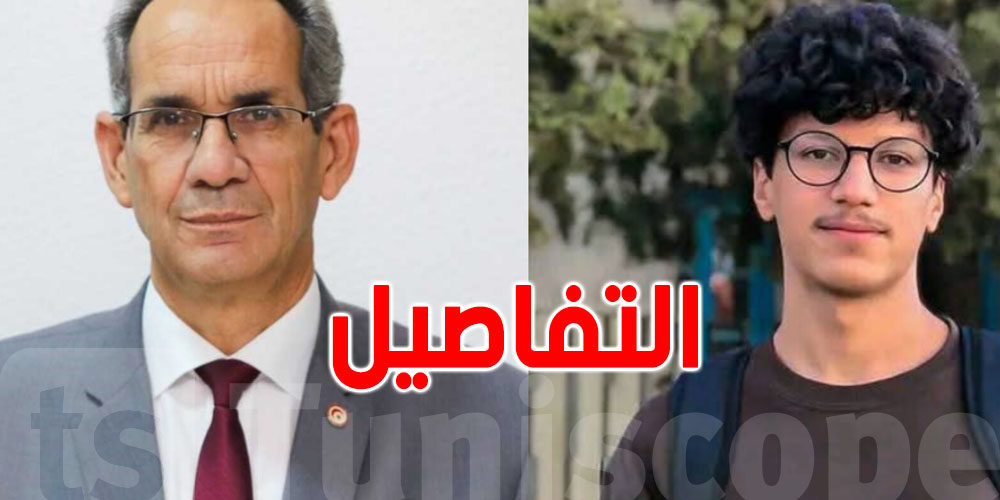 18/20 وُجّه لعلوم الآثار بدل الطب… تدخل وزاري يعيد الحق لتلميذ باكالوريا