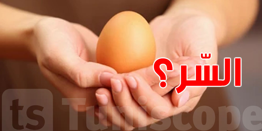عضمة في الأسبوع تنجم تحميك مالمرض هذا...اعرف السّر