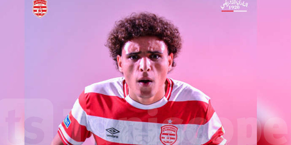  Officiel : Oussama Cherimi qualifié pour renforcer le Club Africain