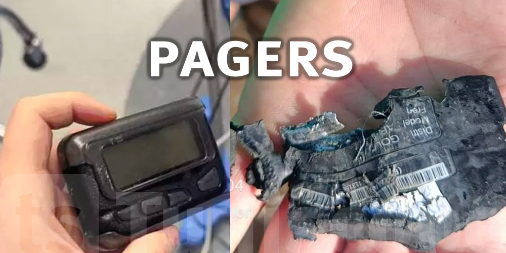 Tout savoir sur les Pagers piégés au Liban  