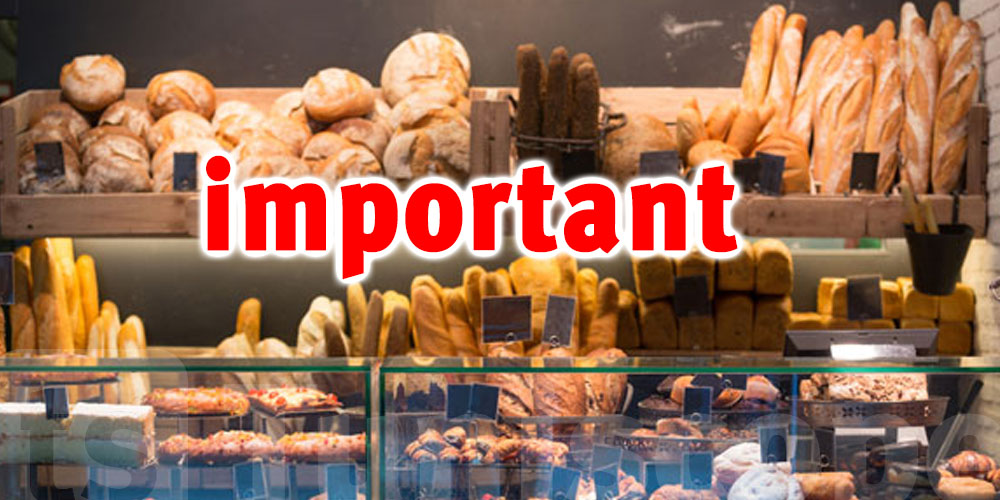 La crise des boulangeries s’allège en Tunisie